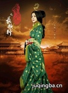 ������ɽ֮��������Ա��_ȫ����Ա�������