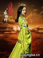 ������ɽ֮��������Ա��_ȫ����Ա�������