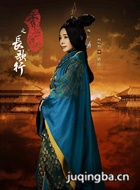 ������ɽ֮��������Ա��_ȫ����Ա�������