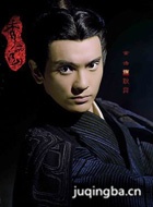 ������ɽ֮��������Ա��_ȫ����Ա�������