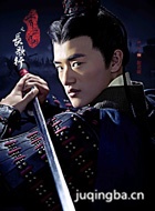 ������ɽ֮��������Ա��_ȫ����Ա�������