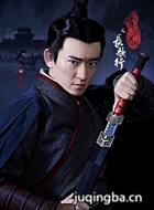 ������ɽ֮��������Ա��_ȫ����Ա�������