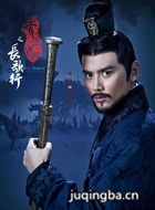 ������ɽ֮��������Ա��_ȫ����Ա�������