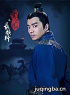 ������ɽ֮��������Ա��_ȫ����Ա�������