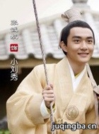 ������ɽ֮��������Ա��_ȫ����Ա�������