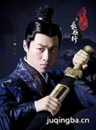 ������ɽ֮��������Ա��_ȫ����Ա�������