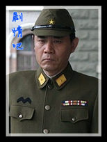 �����޵���Ա��_ȫ����Ա�������