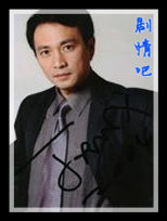 �����޵���Ա��_ȫ����Ա�������