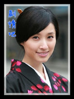 �����޵���Ա��_ȫ����Ա�������