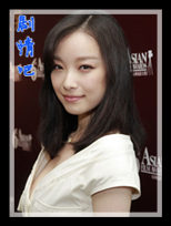 �������úõ���Ա��_ȫ����Ա�������_��Ӱ