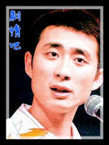 �������úõ���Ա��_ȫ����Ա�������_��Ӱ