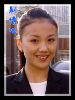 �������úõ���Ա��_ȫ����Ա�������_��Ӱ