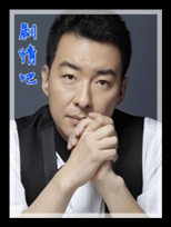 ������ǰ˭��˭��Ա��_ȫ����Ա�������