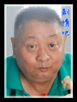 ������ǰ˭��˭��Ա��_ȫ����Ա�������