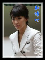 ������ǰ˭��˭��Ա��_ȫ����Ա�������