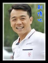 ������ǰ˭��˭��Ա��_ȫ����Ա�������