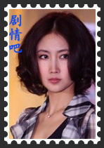 ��Ů�޵���Ա��_ȫ����Ա�������