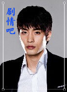 ܽ�ظ�֮����Ա��_ȫ����Ա�������