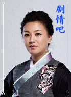 ܽ�ظ�֮����Ա��_ȫ����Ա�������