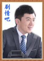 ���������ʱ����Ա��_ȫ����Ա�������