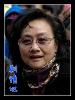 ֣��ʮ�߷���Ա��_ȫ����Ա�������