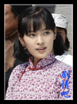 ֣��ʮ�߷���Ա��_ȫ����Ա�������