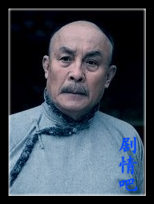 ֣��ʮ�߷���Ա��_ȫ����Ա�������