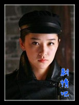 ֣��ʮ�߷���Ա��_ȫ����Ա�������