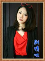 ��ū��Ա��_ȫ����Ա�������