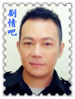 ��ǹ�ѻ���Ա��_ȫ����Ա�������