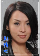 ��ǹ�ѻ���Ա��_ȫ����Ա�������