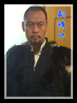 ��ս��������Ա��_ȫ����Ա�������