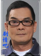 ��ǹ�ѻ���Ա��_ȫ����Ա�������