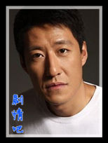 ��ս��������Ա��_ȫ����Ա�������