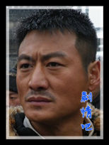 ��ս��������Ա��_ȫ����Ա�������