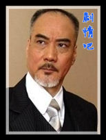 ��ս��������Ա��_ȫ����Ա�������