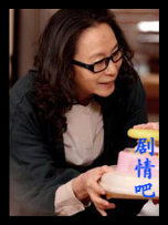 ����������Ա��_ȫ����Ա�������