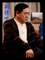 ����������Ա��_ȫ����Ա�������