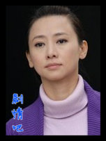 ����������Ա��_ȫ����Ա�������