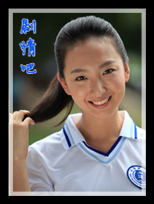 �ഺ������Ա��_ȫ����Ա�������