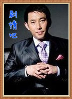 �����ϰ���Ա��_ȫ����Ա�������