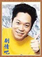 �����ϰ���Ա��_ȫ����Ա�������