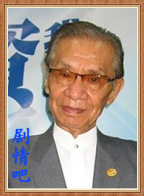 �����ϰ���Ա��_ȫ����Ա�������