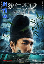 ���ʽ�֮��������Ա��_ȫ����Ա�������_��Ӱ