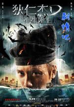 ���ʽ�֮��������Ա��_ȫ����Ա�������_��Ӱ