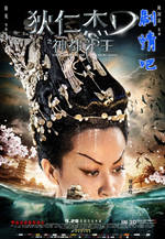 ���ʽ�֮��������Ա��_ȫ����Ա�������_��Ӱ