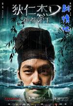 ���ʽ�֮��������Ա��_ȫ����Ա�������_��Ӱ