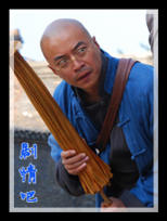 ʮ����Ǯ����Ա��_ȫ����Ա�������