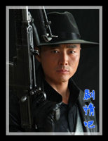 ��Ѫ�⵶��Ա��_ȫ����Ա�������