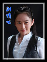 ��Ѫ�⵶��Ա��_ȫ����Ա�������